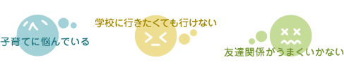 �S�̐��Ɓu�Տ��S���m�v�����k���𖱂߂܂��B