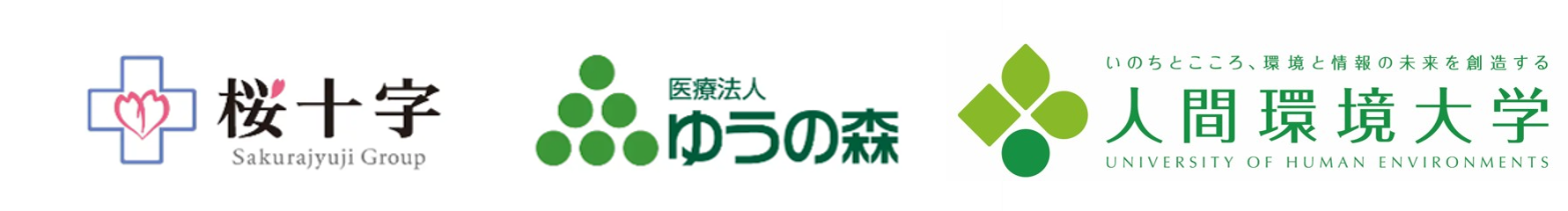 画像５.png