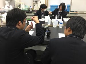 3.13化学実験.jpg