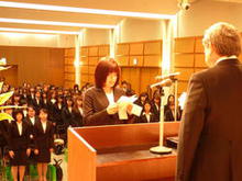 大府.JPGのサムネイル画像