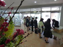 岡崎採用 (3).JPGのサムネイル画像