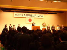 大府 (2).JPGのサムネイル画像